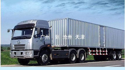 广州到沧州、天津物流服务价格_广州到沧州、天津物流服务供货商_广州到沧州、天津物流服务、广州物流公司价钱、广州物流公司电话、广州物流公司、广州物流_广州兴翔物流_一呼百应网
