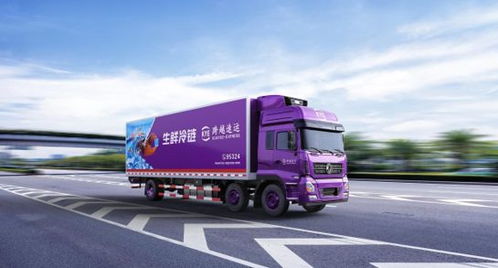 跨越速运次日达费用怎么样 性价比很高值得选择