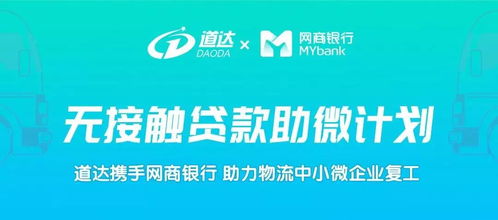 倒计时2天 万众瞩目