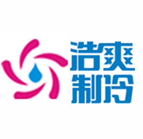 上海3000平米食品物流冷库造价核算多少钱价格 中国供应商
