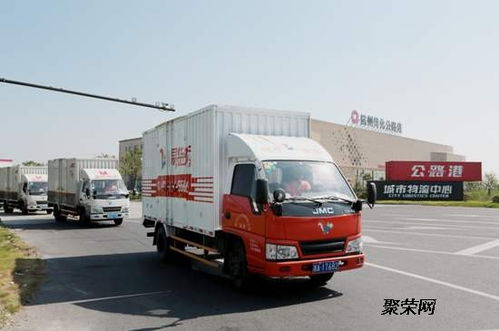 余杭到攀枝花货运公司