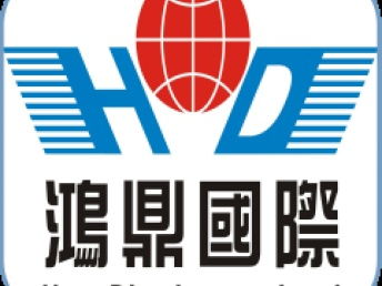 图 化妆品洗护产品,香港进口至上海北京天津成都杭州宁波郑州武汉 深圳物流