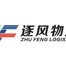 逐风物流logo设计