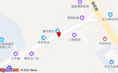 马巷镇海滨路2号