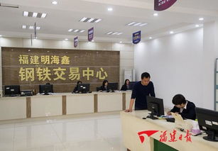 上午,平潭 三明和厦门,亮出这些 看家本领
