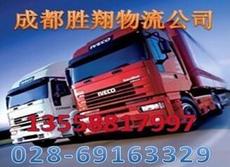 供应信息分类 搜索批发生产厂家
