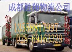 供应信息分类 搜索批发生产厂家