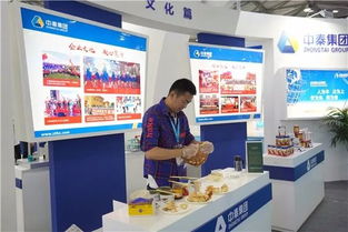 图片新闻 2019 第十八届 中国国际化工展览会完美落幕 我们继续前行