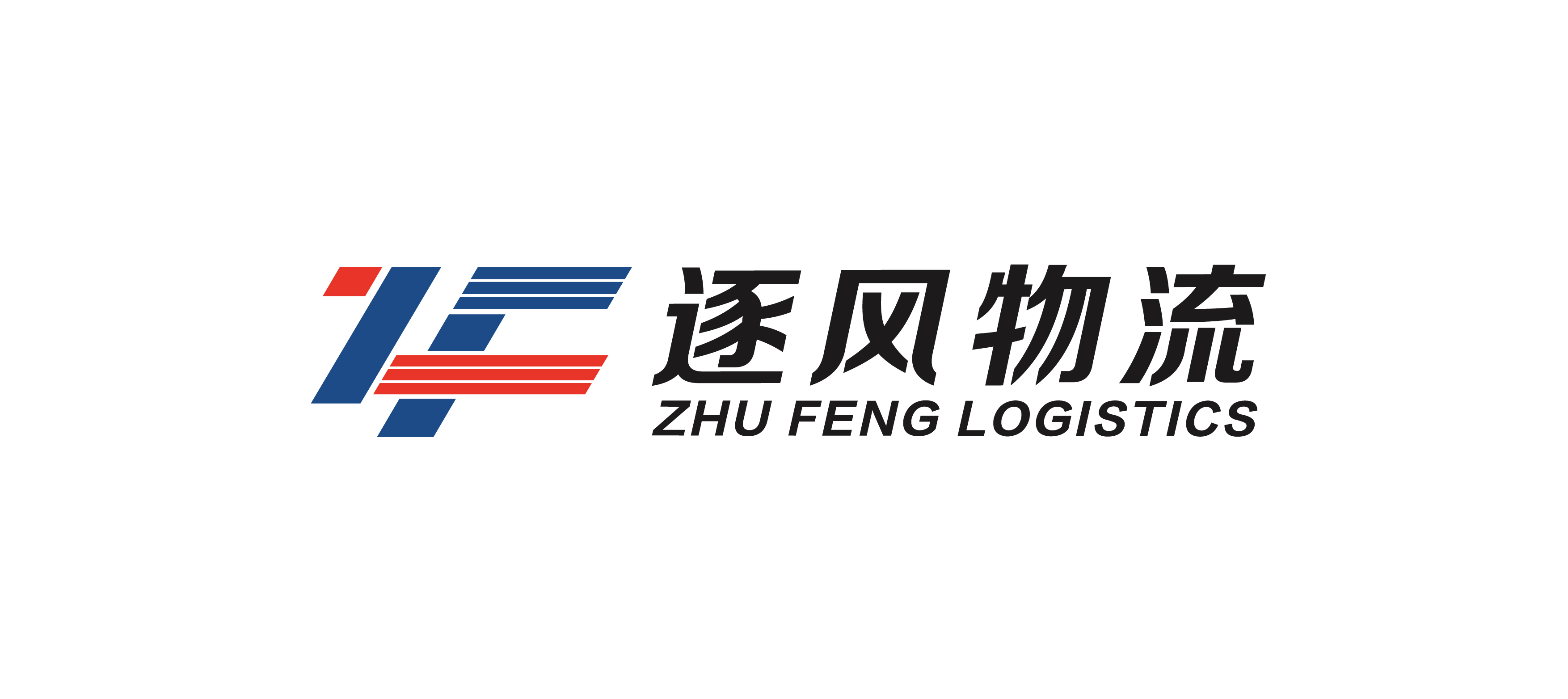 逐风物流logo设计