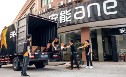疫情影响货物时效,多家快运企业发布公告