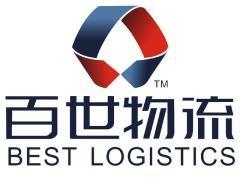 百世物流 商务彩铃