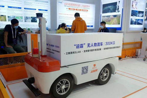 2021世界机器人大会在京落幕,与物流相关创新技术和产品成亮点