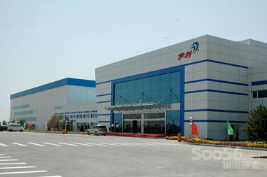 食品行业 物流信息化 配送 应用案例