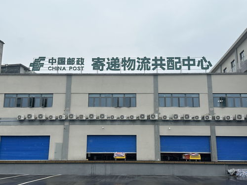 黔江区狠抓 一个上行 三个下沉 全力促进农村消费农民增收 进一步夯实县域商业体系建设