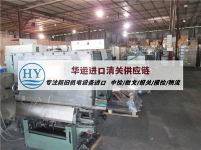 二手物流设备动态 行情热点与知识解析