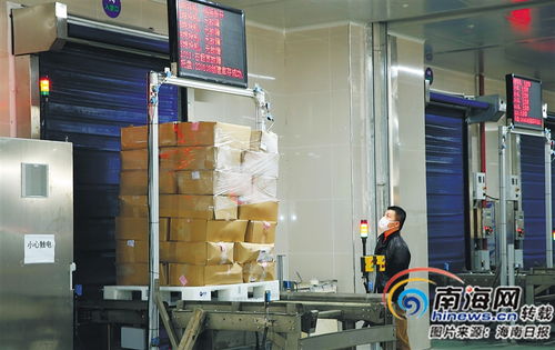 海南老城经济开发区 腾笼换鸟助力园区提档升级，兴翔物流蓄势发展后劲足