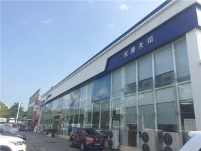 东莞永翔公司 兴翔物流服务与汽车4S店的完美结合