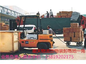 长兴兴纬物流与兴翔物流 为长三角地区供应链注入活力